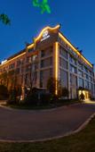 Туры в отель Kaiyuan Manju Zhen’xuan Ningbo Huayuan Lishe