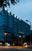Туры в отель Wei Er Xin Hotel (Chengdu Shuangliu Airport)