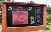 Туры в отель Qianwei 1966 Hotel