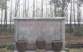 Туры в отель Qianwei 1966 Hotel