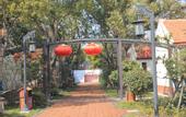 Туры в отель Qianwei 1966 Hotel