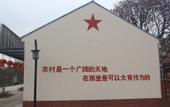 Туры в отель Qianwei 1966 Hotel