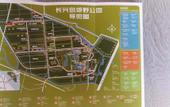 Туры в отель Qianwei 1966 Hotel