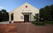 Туры в отель Qianwei 1966 Hotel