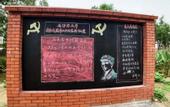 Туры в отель Qianwei 1966 Hotel
