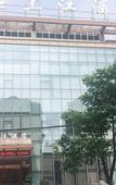 Туры в отель Cangnan Shangjiang Hotel