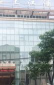 Туры в отель Cangnan Shangjiang Hotel