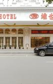 Туры в отель Vienna Hotel (Tianyang Ancient City High-speed Railway Station)