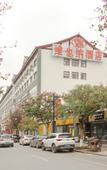 Туры в отель Vienna Hotel (Tianyang Ancient City High-speed Railway Station)