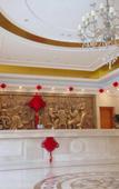 Туры в отель Vienna Hotel (Tianyang Ancient City High-speed Railway Station)