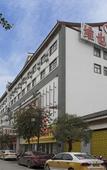 Туры в отель Vienna Hotel (Tianyang Ancient City High-speed Railway Station)