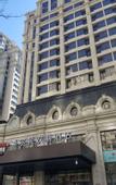 Туры в отель Hampton by Hilton Harbin Haxi