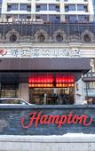 Туры в отель Hampton by Hilton Harbin Haxi