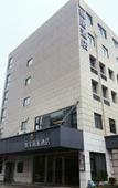 Туры в отель Homeinn Selected Hotel (Taicang Wanda Plaza)