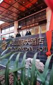 Туры в отель Milan International Hotel