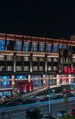 Туры в отель Milan International Hotel
