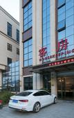 Туры в отель Milan International Hotel