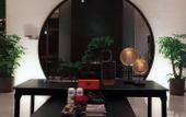 Туры в отель Herun International Hotel