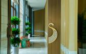 Туры в отель Herun International Hotel