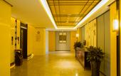 Туры в отель Herun International Hotel
