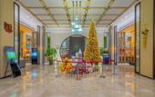 Туры в отель Herun International Hotel