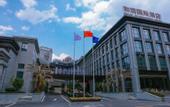 Туры в отель Herun International Hotel