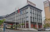 Туры в отель Herun International Hotel