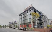 Туры в отель Herun International Hotel