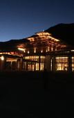 Туры в отель Pearl River International Hotel