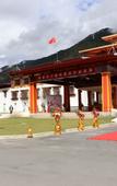 Туры в отель Pearl River International Hotel
