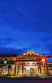 Туры в отель Pearl River International Hotel
