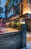 Туры в отель Guilin Linzhong Yayuan Liangjiang Sihu Xiangshan Shop (Originally Manxin Hotel)