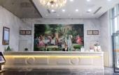 Туры в отель Vienna Hotel Chengdu Jewelry Center Jinzhou Road Subway Station
