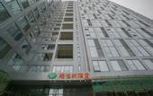 Туры в отель Vienna Hotel Chengdu Jewelry Center Jinzhou Road Subway Station