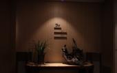 Туры в отель Natural Land Hotel (Zhengzhou CBD Exhibition Center)