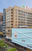 Туры в отель Vienna Hotel (Foshan Lishui Diyicheng)