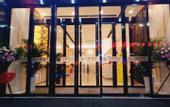 Туры в отель Yoke Hotel