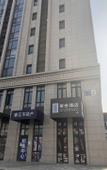 Туры в отель Homeinn Pebble Hotel (Beijing Changying Subway Station Chaoyang Hospital East Campus)