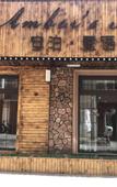 Туры в отель Floral Hotel·Anbo Shuyu Hotel (Taitung Pedestrian Street Store)