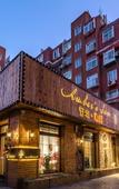 Туры в отель Floral Hotel·Anbo Shuyu Hotel (Taitung Pedestrian Street Store)