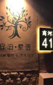 Туры в отель Floral Hotel·Anbo Shuyu Hotel (Taitung Pedestrian Street Store)