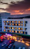 Туры в отель Yitel (Yangzhou Slender West Lake, Dongguan Street)