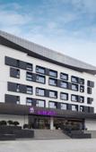 Туры в отель Yitel (Yangzhou Slender West Lake, Dongguan Street)