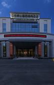 Туры в отель Zhongtie Xinyuan Hotel