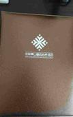 Туры в отель Zhongtie Xinyuan Hotel