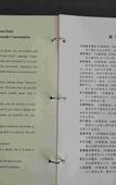 Туры в отель Zhongtie Xinyuan Hotel
