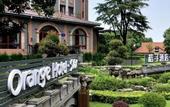 Туры в отель Shuxiang Habo Hotel