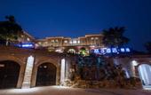 Туры в отель Shuxiang Habo Hotel