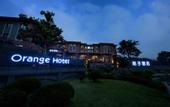 Туры в отель Shuxiang Habo Hotel