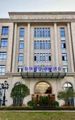Туры в отель Xianhua Sandalwood Lakeside Hotel